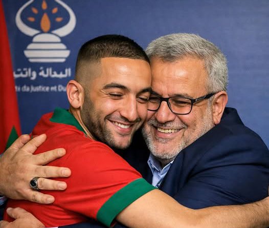 حزب العدالة والتنمية يتضامن مع زياش بعد تهديدات بن غفير